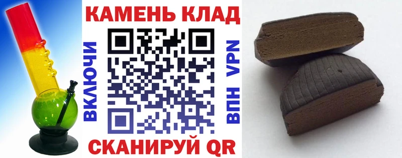 Виды наркотиков купить Зеленогорск КОКАИН  Мефедрон  АМФ  Alpha-PVP  Конопля  Гашиш 