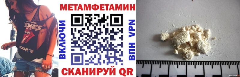 blacksprut ТОР  Зеленогорск  АМФ 98% 
