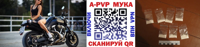 Alfa_PVP VHQ  маркетплейс наркотические препараты  Зеленогорск  наркотики 