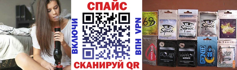 БУТИРАТ жидкий экстази Зеленогорск