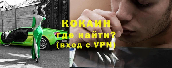 дживик Покачи