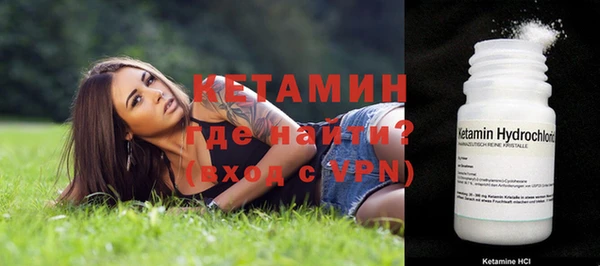 прущий лед Покров