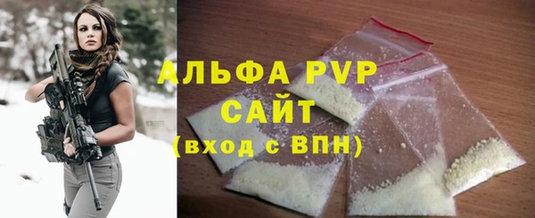 прущий лед Покров
