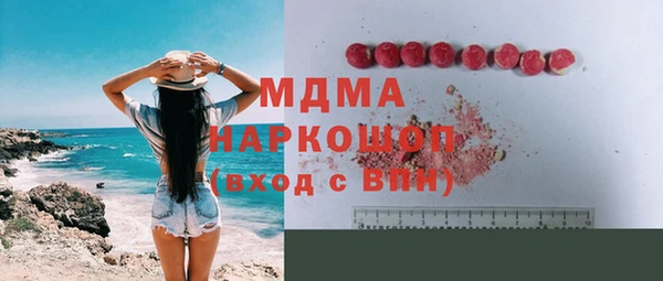 прущий лед Покров