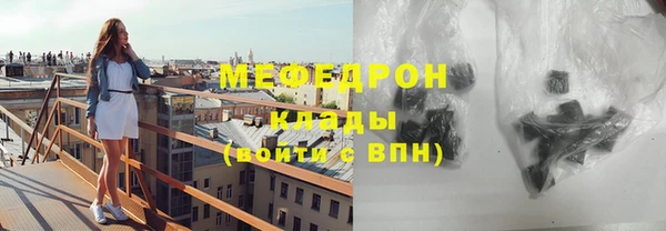 прущий лед Покров