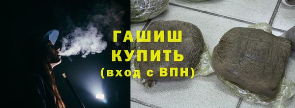 дживик Покачи