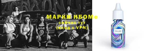 дживик Покачи