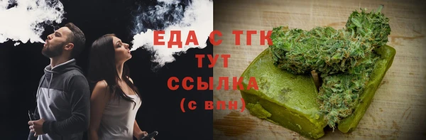 mdpv Галич