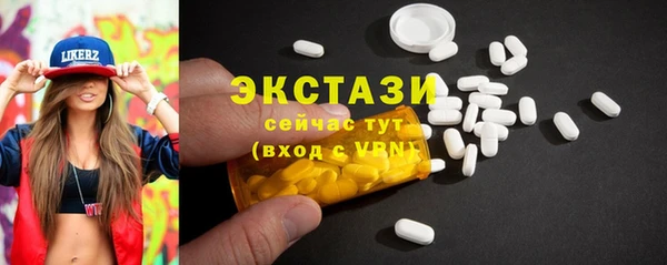 прущий лед Покров