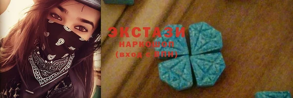 дживик Покачи