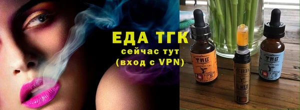 дживик Покачи