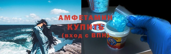 дживик Покачи