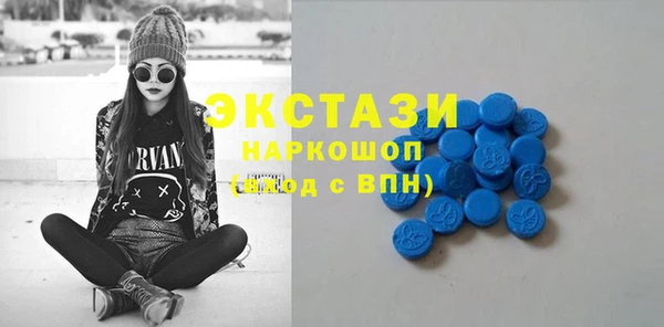 2c-b Вязники