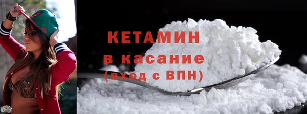 дживик Покачи
