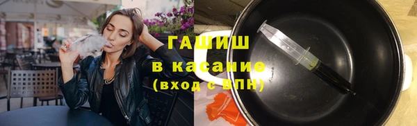 дживик Покачи