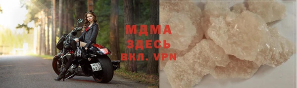 прущий лед Покров