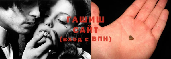 прущий лед Покров