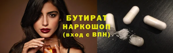 прущий лед Покров