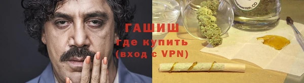 кокаин колумбия Волоколамск