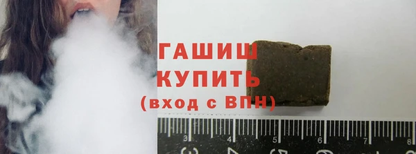 скорость Гвардейск