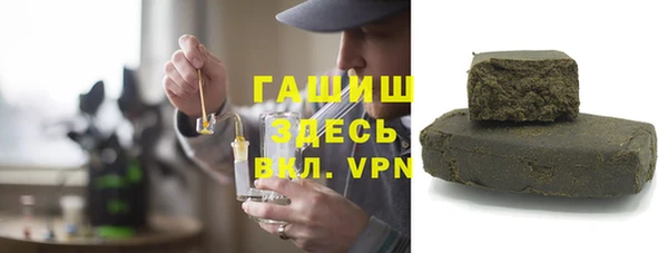 дживик Покачи