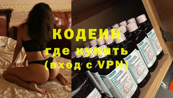 дживик Покачи