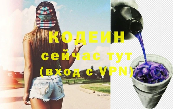 прущий лед Покров