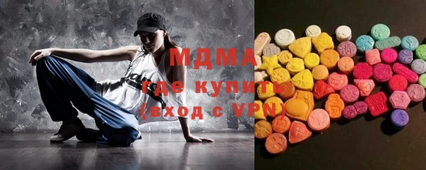 не бодяженный Волосово
