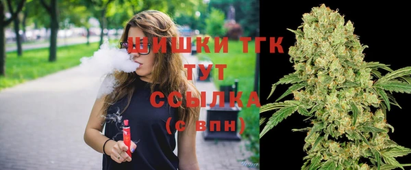 дживик Покачи