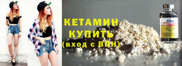 дживик Покачи