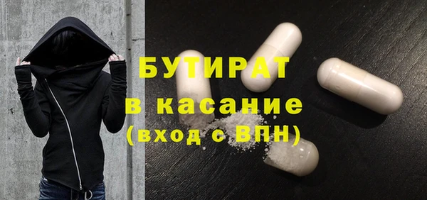 дживик Покачи