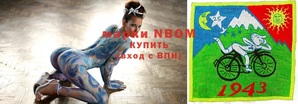 прущий лед Покров