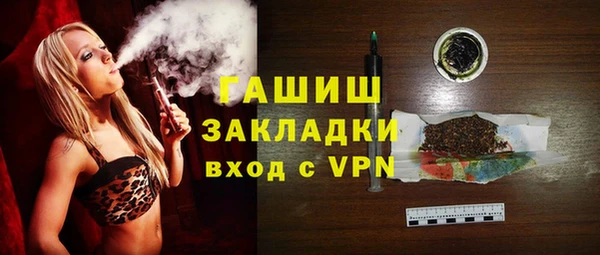 прущий лед Покров