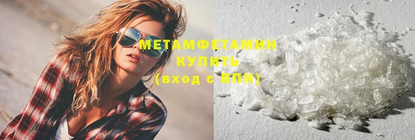 прущий лед Покров