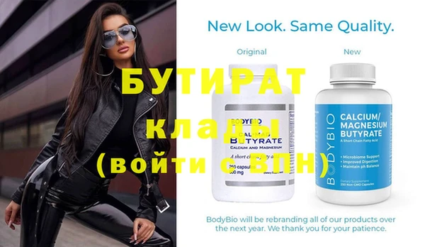 mdpv Переславль-Залесский