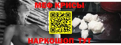 кокс Балаково