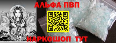 кокс Балаково