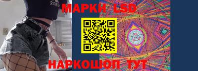 каннабис Гусиноозёрск