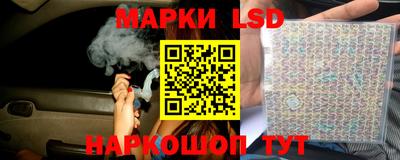 кокс Балаково