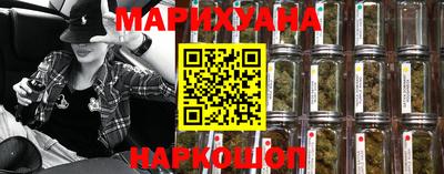 кокс Балаково