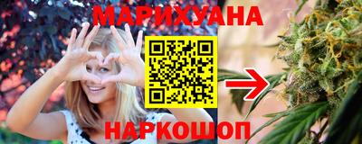 кокс Балаково