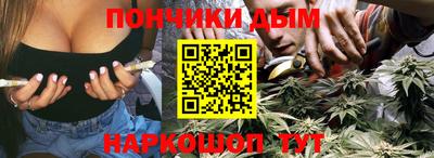 кокс Балаково