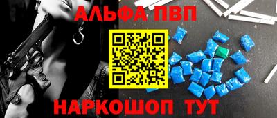 кокс Балаково