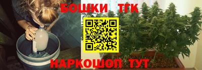 альфа пвп Абакан