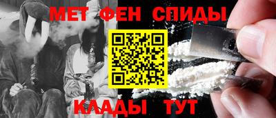 гашишное масло Балашиха