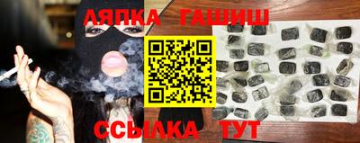 кокс Балаково