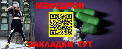 гашишное масло Балашиха