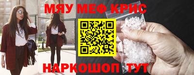 гашишное масло Балашиха