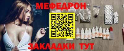 гашишное масло Балашиха