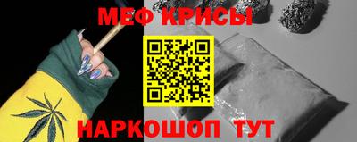 кокс Балаково
